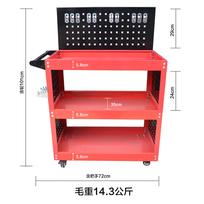 Herramienta de reparación de automóviles de tres capas de mantenimiento de dirección silenciosa rueda de freno herramienta de almacenamiento de automóviles gabinete de piezas de múltiples capas soporte de exhibición de automóviles