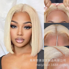 613bob���Q�ٰl�^��13x4�ٰlȫ�^��Human Hair Wigǰ�ٽz���˼ٰl