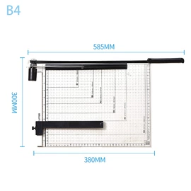 其他印后加工;切纸机;覆膜机