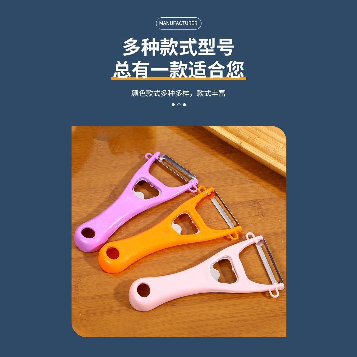 43 tipos de cuchillo