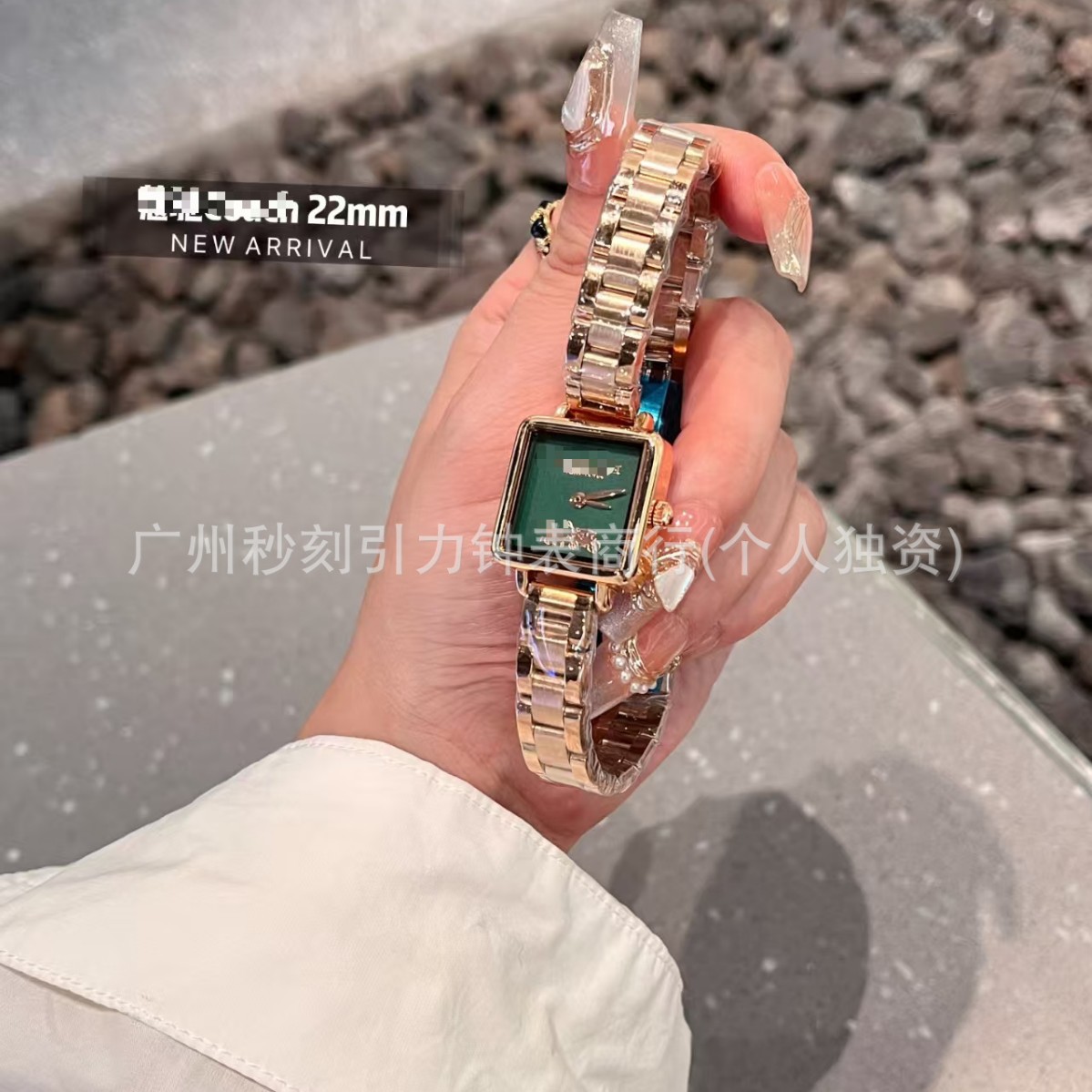 New Small Square Watch, Small Sugar Cube Tea Rose, Fashionable and Versatile Quartz Steel Band Women's Watch, Popular Wholesale High-End Feel