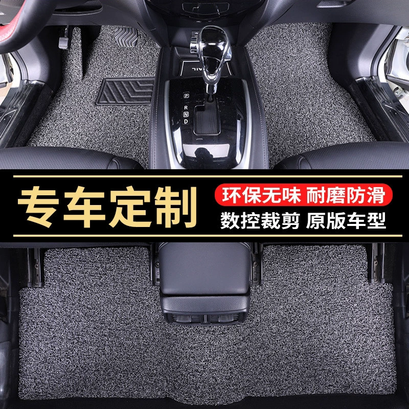 Автомобильные ножные ножные коврики для водителя