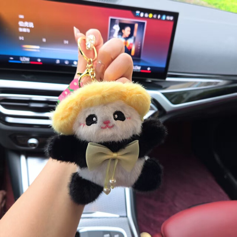 网红可爱萌小熊猫挂件毛绒玩具公仔卡通包包挂饰钥匙扣娃娃小玩偶|undefined