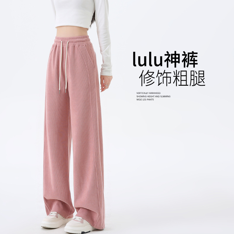 Pink spring and autumn-small man