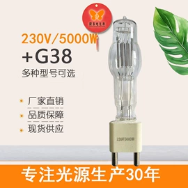 卤钨灯泡;大灯、前照灯;微型灯泡