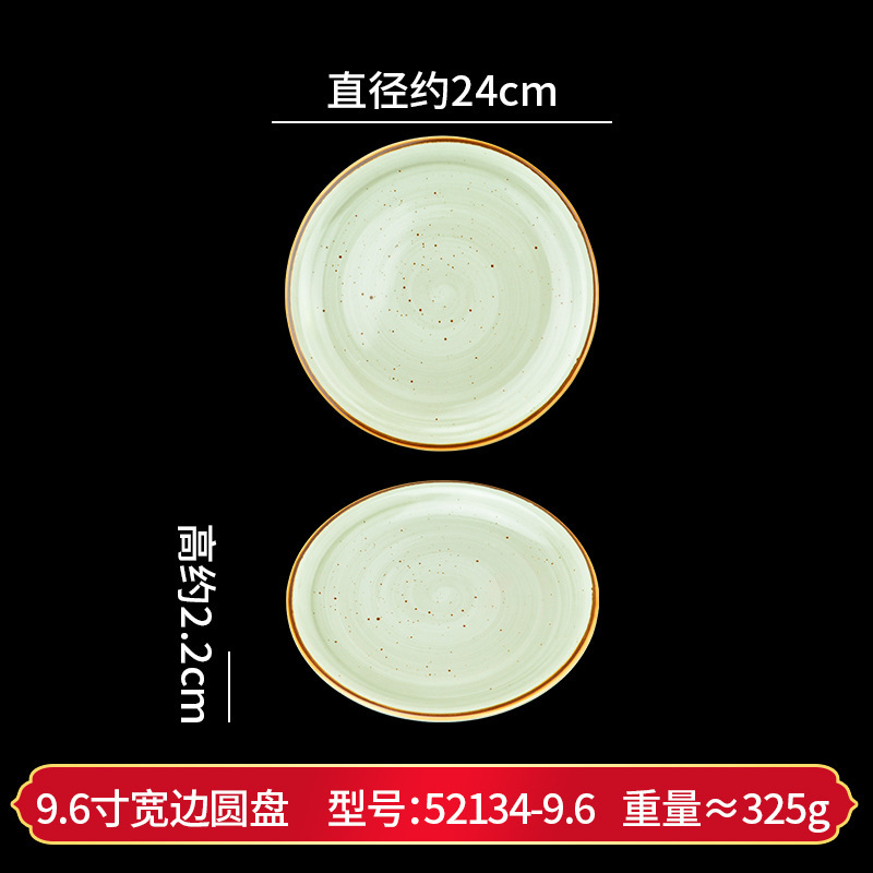 密胺盘子仿瓷小吃碟中餐宴会餐具酒店饭店椭圆盘商用圆盘异形菜盘|undefined