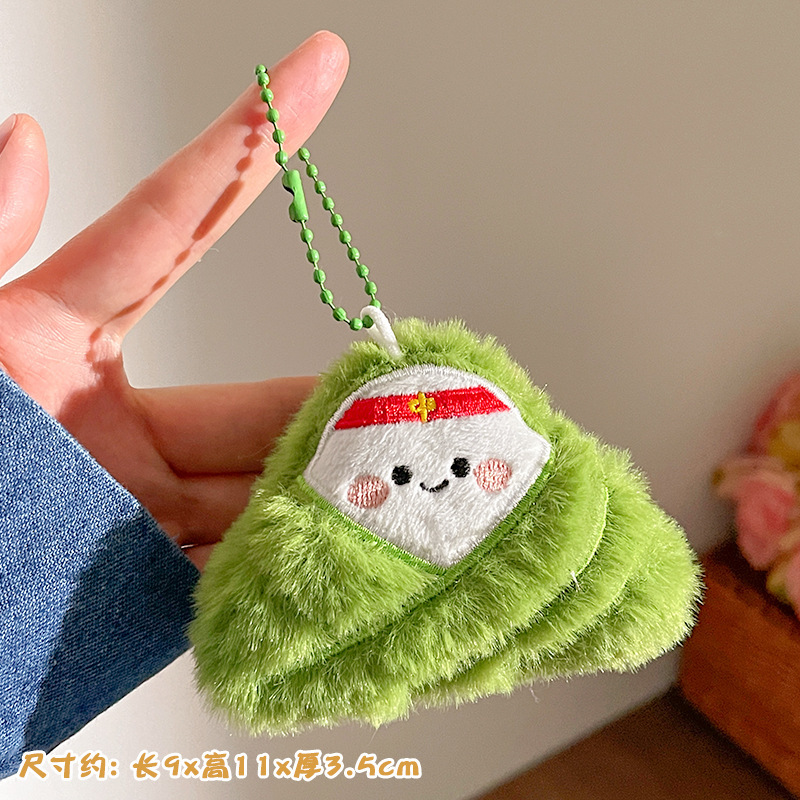 Llavero de Peluche para Mochila y Llaves image 49