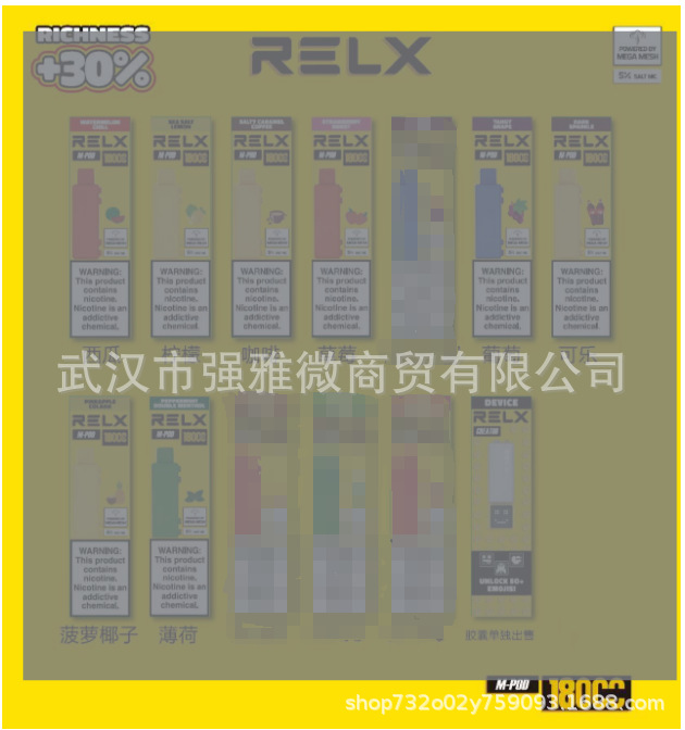 9b771ed33abc04d360c103dbcf5b84