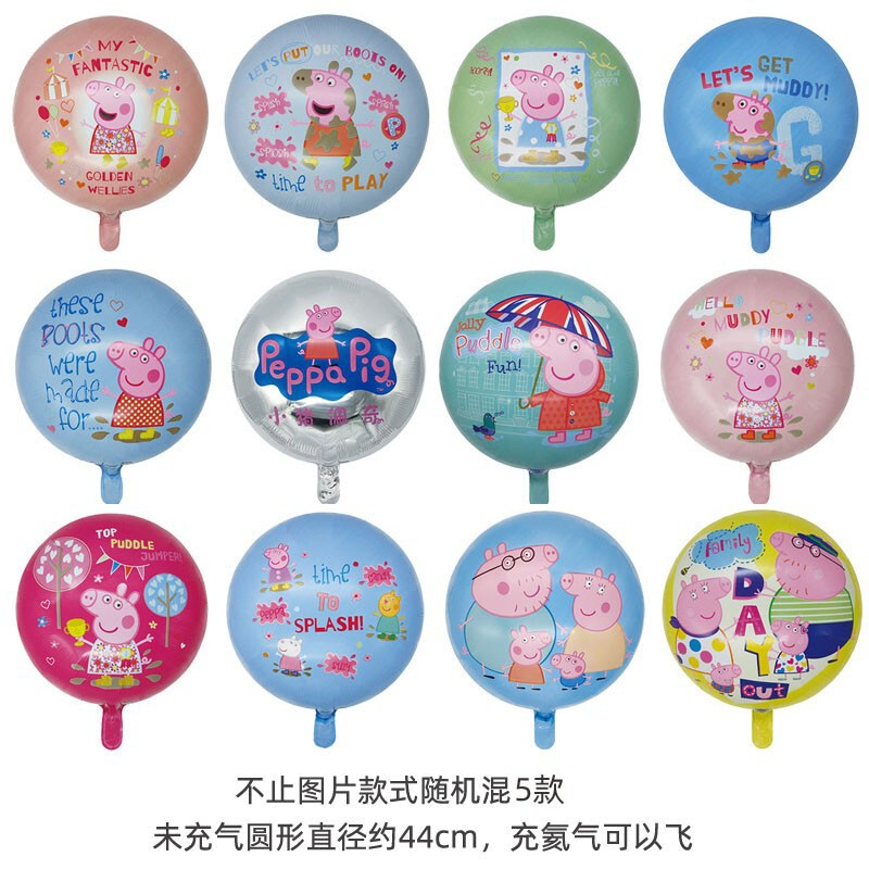 かわいい動物フローティングヘリウムバルーンアルミフィルム子供用ベビーレギンス誕生日パーティーレイアウト装飾写真小道具|undefined