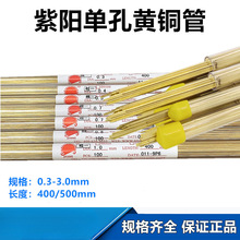 ���יC�~�ܴ����ꖆο��S���ļ��𻨷�늘O�ܽz�~�z400mm���и�