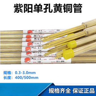 ���יC�~�ܴ����ꖆο��S���ļ��𻨷�늘O�ܽz�~�z400mm���и�