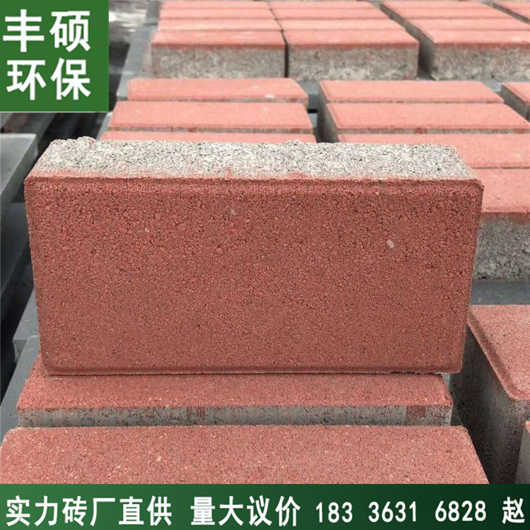 75a19f73da418488fbf5cd6bafecd2