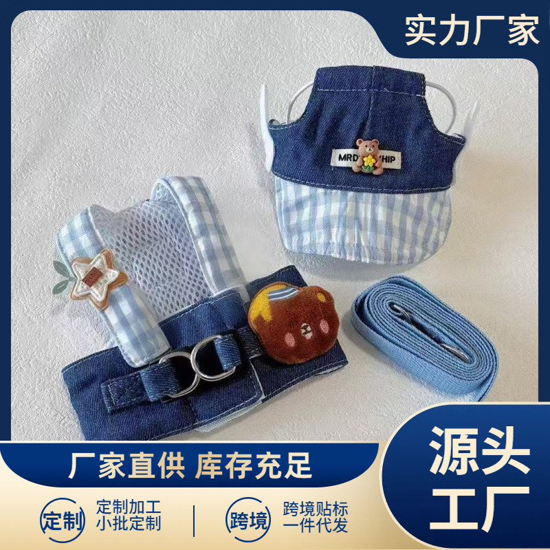 애완견, 고양이, 애완동물 의류, 비숑 프리제, 푸들, 요크셔 테리어, 견인 가능한 곰, 카우보이 견인 조끼