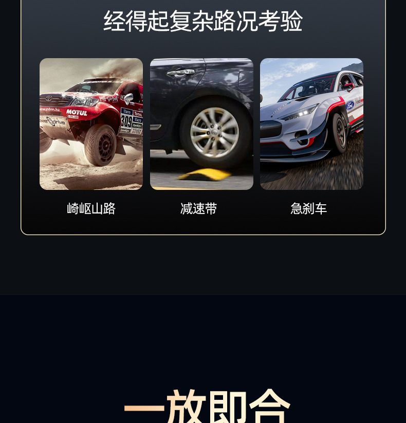 [Racing Bracket] 2025 New Racing Car Mobile Phone Bracket Inverted Hook Car Horizontal and Vertical Air Vent Mobile Phone