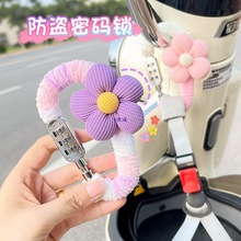 늄�܇܇��@�ܴa�i�����m��춐۬��ŵ�̨��ƿ܇���I��͵�^���i