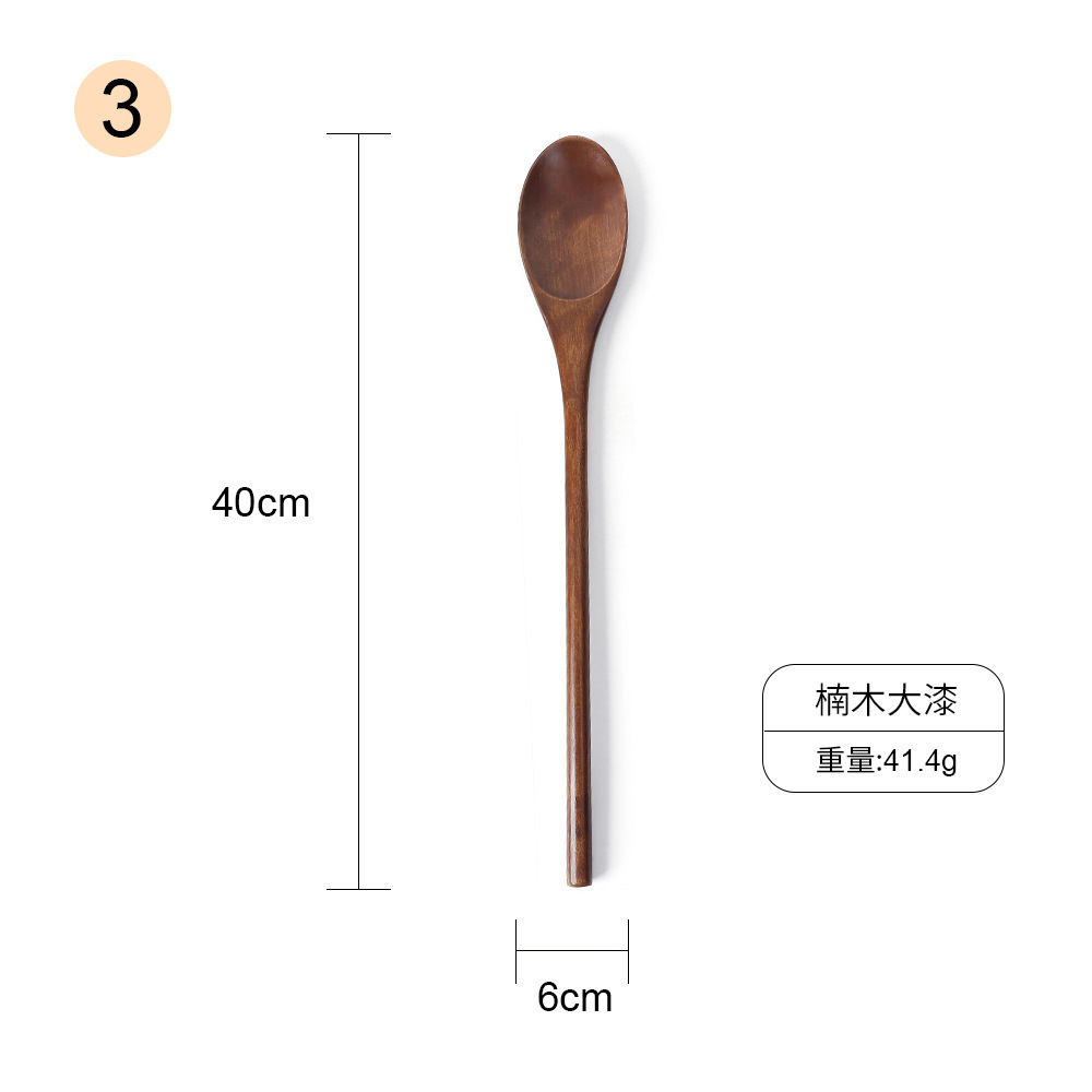 3호 국자 40cm*6cm