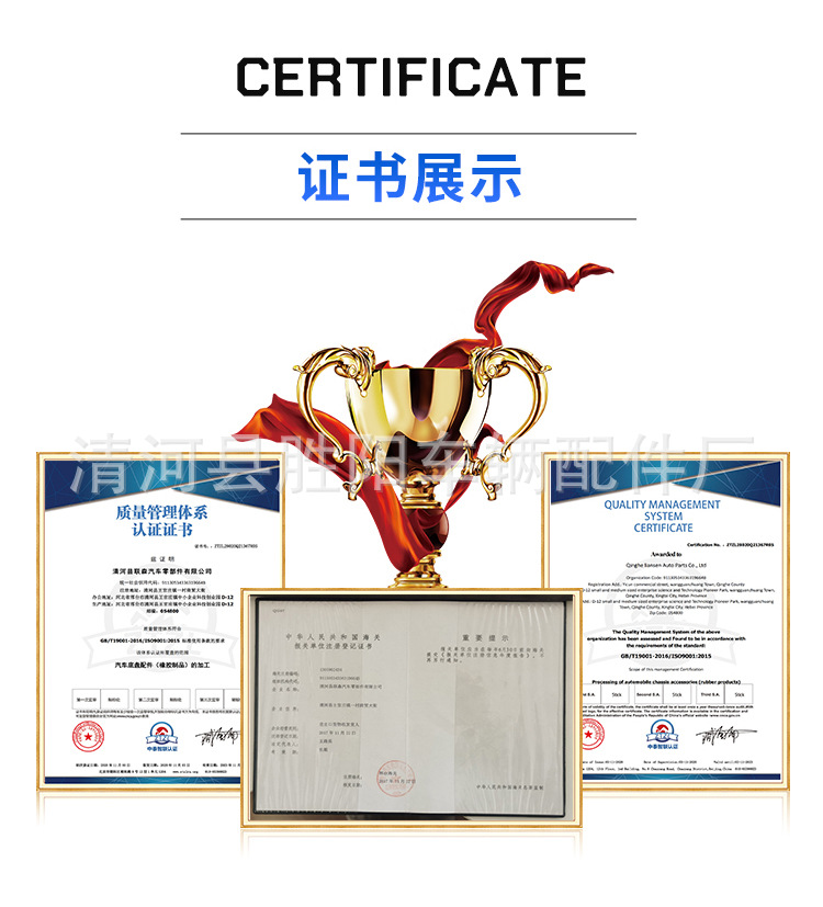 55160-1R000 55160-B4000 55160-1W000 55100-4L100 55160-0U000-阿里巴巴