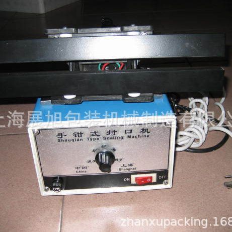 供应优质手钳式封口机，手钳封口机