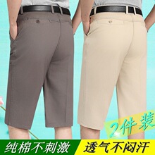 �ļ���������������ʿ���eѝ����ֱͲ�߷�ѝ�ְ֌���7�ֶ�ѝ��