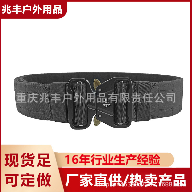 [Cobra Tactical Belt] Multifunctional Tactical Morrl System Belt Cobra Buckle Imitation Nylon Belt
