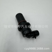 ��Ӧ   ����λ�ô����� F6HZ-17B384-HB
