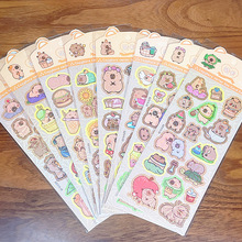 ��ͨ�D�乾���֎���Ƥ����ɐ۱����N���ز��N����ˮ�N����ͯ��Ʒ