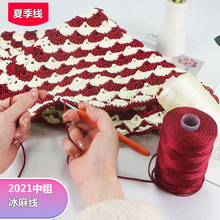 �дֱ��龀�����p�wë�����ñ�־���diy�h����Ь���|�����ֹ�