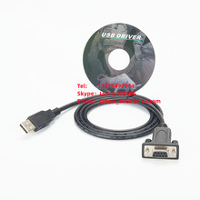 USB A到DB9母头串行适配器电缆 RS232串口数据连接线PL2303芯片