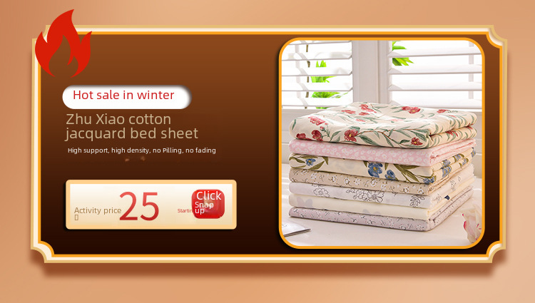 Postage Delivery Gift Bag] Small Fresh Water Washing Summer Cool Quilt Air Conditioned by Live Broadcast Explosions Supply of One Piece