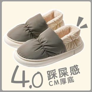 ����Ь��Ů�Ҿ�Ь��q����ˮ�����⴩����҃���Ь������ů����Ь