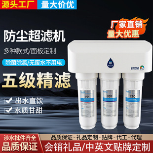 �弉���m�ֳ��V�C̨�ϱڒ����l�ȃ�ˮ�����ÏN��ֱ�ˮ�C�^�V��