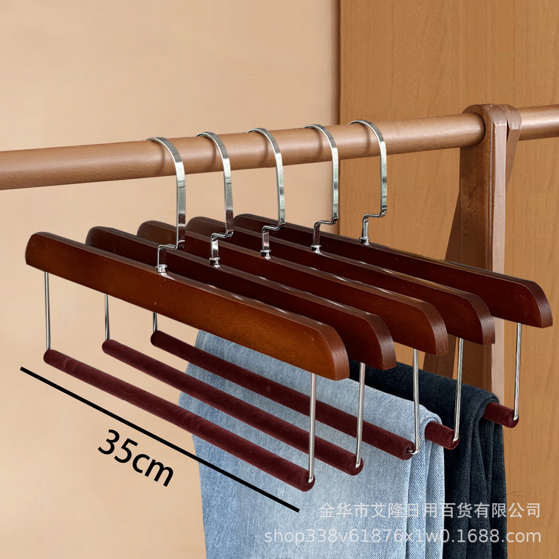 Pantalones de madera maciza con varilla flocada, pantalones colgantes, protectores antideslizantes, pantalones sin costuras, tienda de ropa, guardarropa, artefacto de almacenamiento antiarrugas