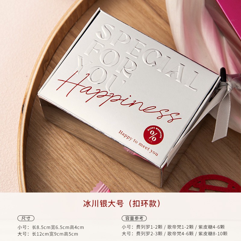 O1CN01T7RCzO1EAwXy6nCtw_!!2218