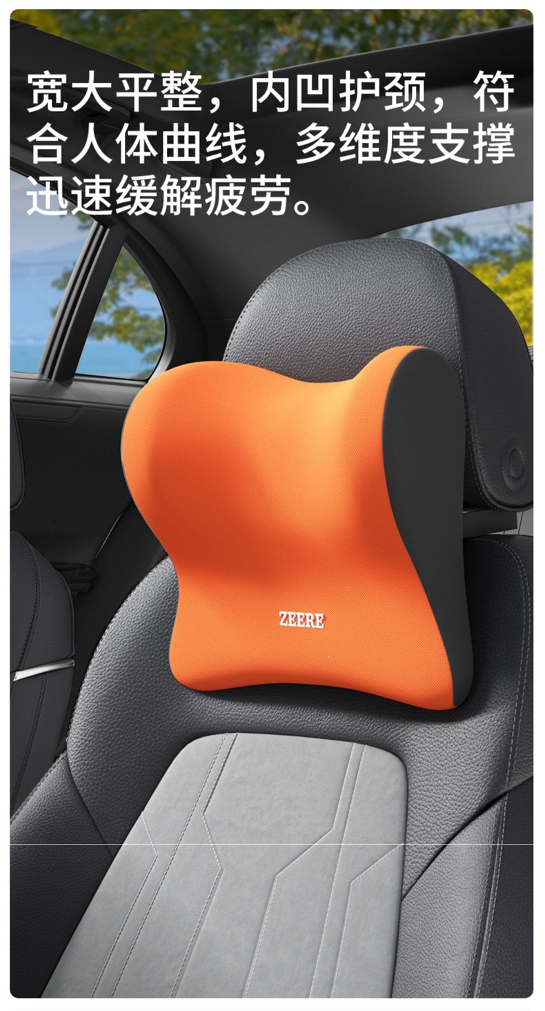 Car seat cushion with integrated lumbar support, a magical lumbar support tool for driving, driver's seat lumbar cushion for long-term sitting, seat lumbar pillow and support
