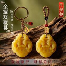 ����ɽ�������x��ҫ�p����耳׿ے����Ůͨ�Ä���Y��