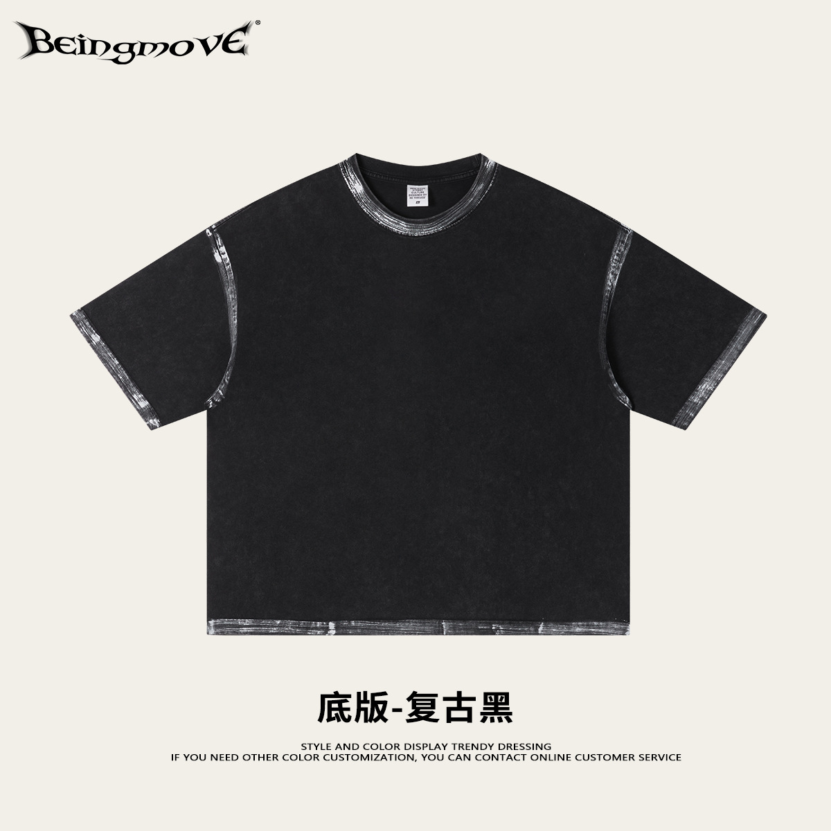 Calle secada| Marca de moda americana retro impresión callejera cuello redondo mangas cortas pesadas camiseta larga larga larga camiseta para hombre