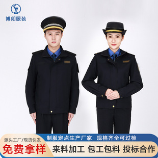 ��I������ʽ���b���ﳣ���������C���Ʒ��������b��Ů��ë���ڷ�