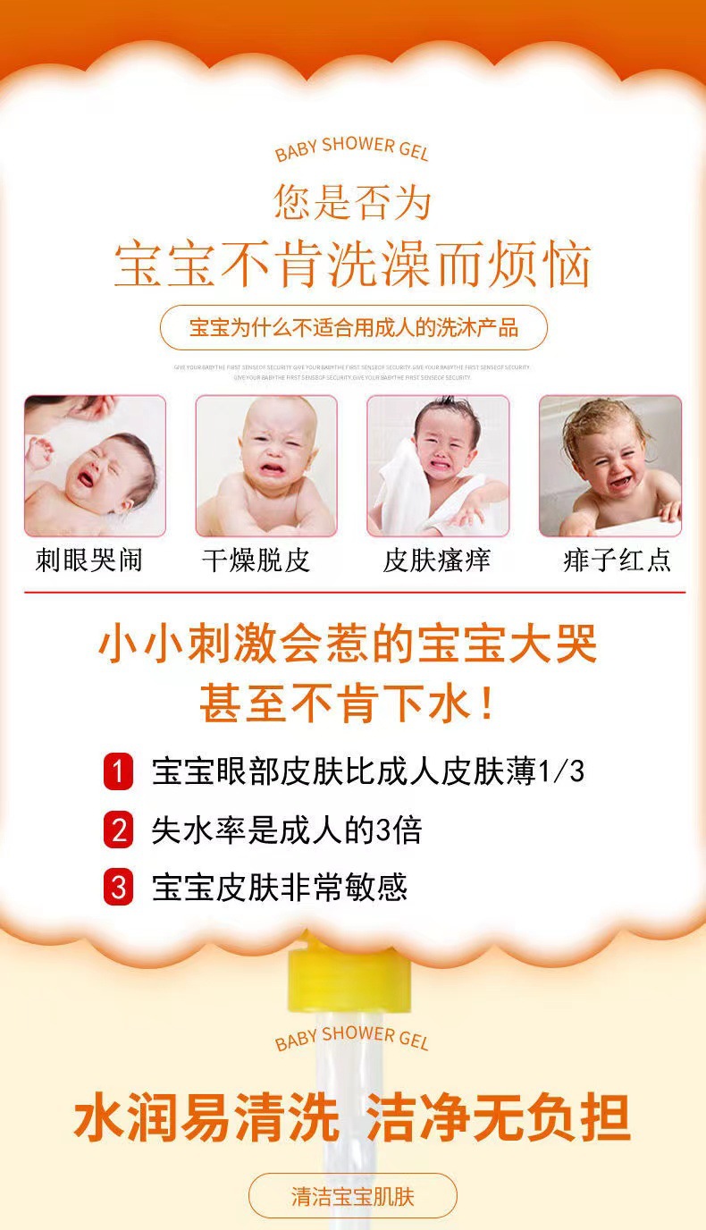 微信图片_20220225213818