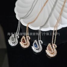 施家Swan灵动蓝钻天鹅系列项链跳动的心套装轻奢小众设计跨境饰品