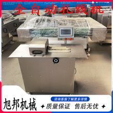 ���c�Ԅ������C �t�c�ֶδ�Y�����C �๦�����c��·�p·�����O��