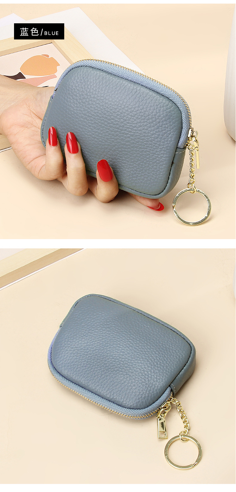 Unisex Royal Blue Grey Pink Solid Color Leather Zipper Card Holders display picture 6