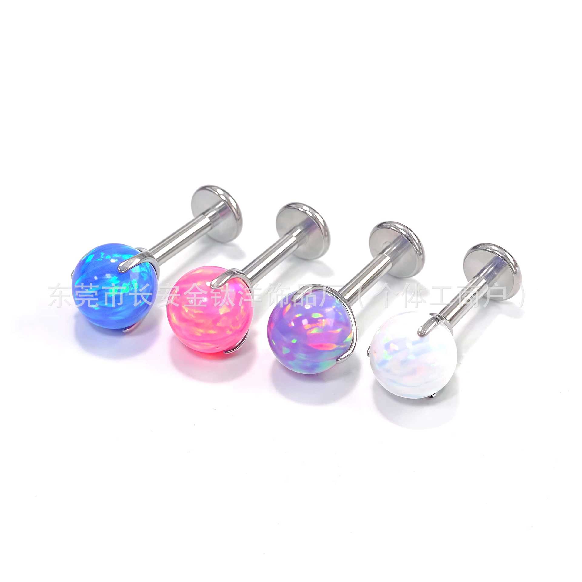 Pointed titanium steel lip stud product view