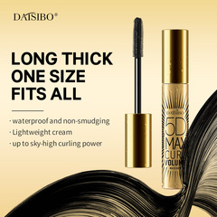 DAISIBO 5D立體睫毛膏 持久防水防汗纖長濃密不暈妝歐美跨境彩妝
