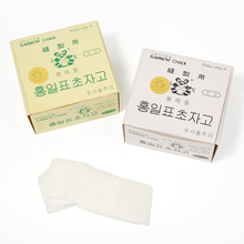 �S����؈���۷��b�p�x���¹����[�λ���Ϟ�|���������ΰ�ɫ����Ƭ