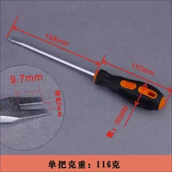 Screwdriver, universal carpentry, DIY