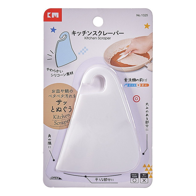 1325. 간단한 스크레이퍼 (흰색 짧은)