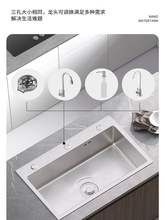 304���P��ֹ��Ӻ�2.0�β�ˮ���ײ͏N������ϴ����ϴ������z����