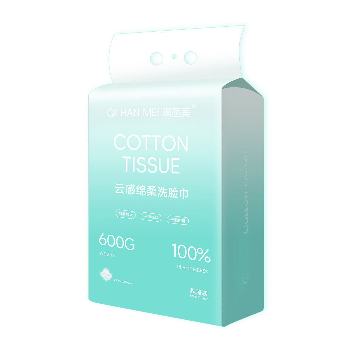 Toalla de lavado de cara personalizada, toallitas colgantes, toallitas colgantes, toallitas suaves de algodón desechables, pañuelos faciales, salones de belleza, 600g