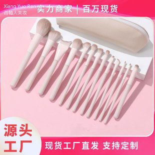 �羳���R�d���N���yˢ���b��Ӱˢ���tȫ�����yˢ���W�����׻��yˢ