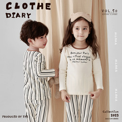 ZYZ設計師款兒童睡衣A類條紋圓領兒童秋衣秋褲萊卡兒童家居服禮盒